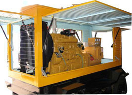 平阴移动电站(移动柴油发电机组) 平阴移动电站(移动柴油发电机组)